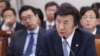 한국 외교장관 "북한 영변원자로 계속 가동 중인 듯"