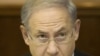 Нетаньяху: Отрицание связи между Стеной плача и еврейским народом – безосновательно