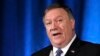 North Korea Looms Large as Pompeo Heads to Asia Security Meeting