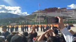 སྔ་དྲོའི་རླུང་འཕྲིན།༢༠༢༡་ཟླ་༠༧ཚེས་༢༣
