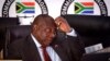 South African President Cyril Ramaphosa testifies before the Zondo Commission of Inquiry into State Capture in Johannesburg, South Africa, August 12, 2021. 