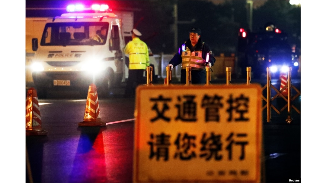 Policajac na poziciji u Čang aveniji, u blizini Velike narodne dvorane u Pekingu, Kina, 26. marta 2018.