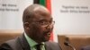 남아공 법원 "정부 ICC 탈퇴 계획 위헌"