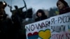 В Украине протестуют против российской агрессии