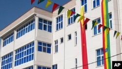 Mekele New Private Hospital
