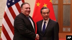 美國國務卿蓬佩奧與中國外長王毅資料照。