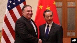 中國外長王毅和美國國務卿蓬佩奧2018年6月14日在北京人民大會堂會晤。
