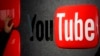 ข่าวธุรกิจ: YouTube เริ่มให้บริการภาคภาษาเออร์ดูในปากีสถาน