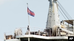 FILE - North Korean-flagged cargo ship Chong Chon Gang sits in Sherman Bay near Colon City, Panama.