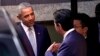 Obama évoque la "menace" nord-coréenne, appelle à la coopération