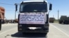 Iranian Truck Drivers Stretch Strike into 7th Day 