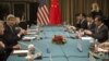 США поднимут вопрос о правах человека в Китае на саммите АТЭС