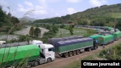 တရုတ်-မြန်မာနယ်စပ် ကုန်တင်ကားများ