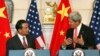 Menlu AS dan Menlu China Adakan Pertemuan di Washington 