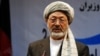 خلیلی به طالبان: 'امارت اسلامی به هیچ وجه قابل پذیرش نیست'