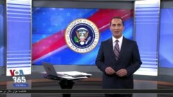 نسخه کامل - برنامه ویژه مراسم تحلیف جو بایدن، چهل و ششمین رئيس جمهوری آمریکا