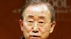 Sekjen PBB, Para Pemimpin ASEAN Bahas Masalah Birma di Hanoi