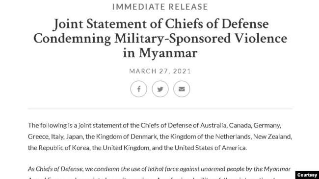 Joint Statement of Chiefs of Defense