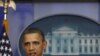Obama to Unveil Deficit Reduction Approach