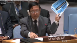ကုလလုံခြုံရေးကောင်စီတွင်း မြန်မာသံအမတ် ကန့်ကွက်မှု