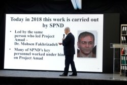 Netanyahu in 2018 gave a presentation in which he unveiled what he described as material stolen by Israel from an Iranian nuclear archive. “A key part of the plan was to form new organizations to continue the work,” Netanyahu alleged in 2018. “This is how Dr. Mohsen Fakhrizadeh, head of Project Amad, put it. Remember that name, Fakhrizadeh.”