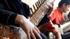 افغانستان میں موسیقی کے قومی ادارے سے وابستہ تمام فن کار ملک چھوڑ گئے
