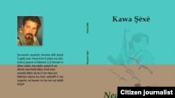 kawa sheikhe