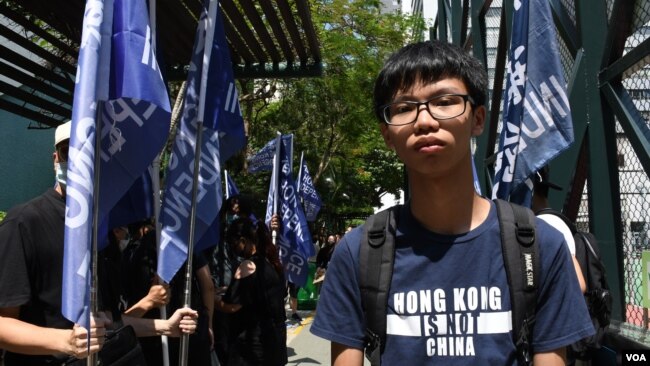 资料照:学生动源召集人钟翰林(美国之音汤惠芸拍摄)
