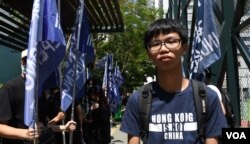 រូបឯកសារ៖ លោក Tony Chung ​អតីត​ដឹកនាំ​ក្រុម​គាំទ្រ​ឯករាជ្យ​ដែល​មាន​ឈ្មោះ​ថា Studentlocalism។