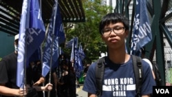 香港學生組織“學生動源”前召集人鐘翰林 （美國之音湯惠芸拍攝）