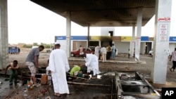 Deadly Protests Erupt after Sudan Cuts Fuel Subsidies
