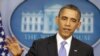 TT Obama gợi ý giải quyết vấn đề Iran thông qua ngoại giao
