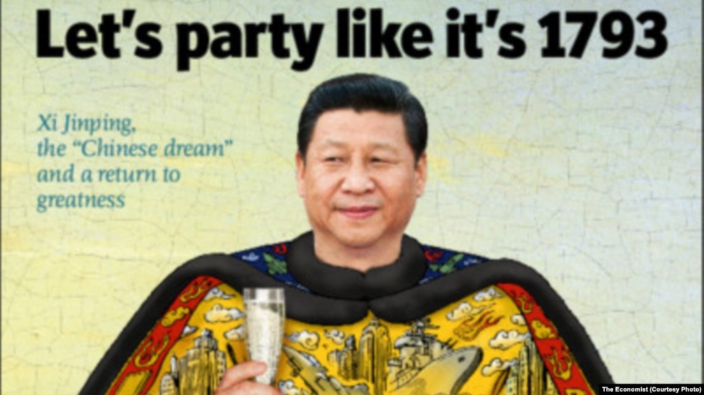 中国民主党中共暴政侵权民营金融观察：中国梦与皇帝梦