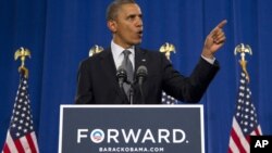 Barack Obama admitió en su discurso que la economía no está en buen estado, pero pidió paciencia.