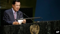 Cambodian Prime Minister Hun Sen addresses the 2015 Sustainable Development Summit, Saturday, Sept. 26, 2015 at United Nations headquarters. (AP Photo/Mary Altaffer)