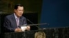 FILE - Cambodian Prime Minister Hun Sen speaks at the United Nations, Sept. 26, 2015. Expatriates are urging sanctions against his government for suppression of dissent and the jailing of opposition members and rights workers.