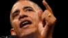 Обама назвал иск против него «политическим трюком»