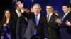 Israeli PM Working to Form New Coalition