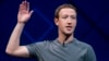 Засновник Facebook Марк Цукерберґ свідчитиме у вівторок в Сенаті США