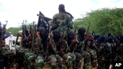 Al-Shabab Al-Shabaab