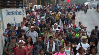 Ảnh tư liệu - Một nhóm 2.000 người di cư Honduras đi bộ tới Hoa Kỳ từ Chiquimula, Guatemala
ngày thứ tư 17/10/2018
