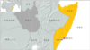 索馬里空襲炸死50名青年黨成員