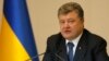 Ukraine's Poroshenko: Rebel Elections Threaten Peace Deal