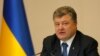 Ukraine's President Lauds Renewed Cease-Fire in War-Torn East