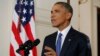 صدر اوباما کا امیگریشن اصلاحات کے اہم منصوبے کا اعلان