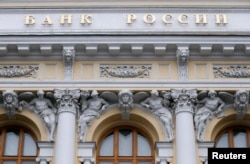 Rossiya Markaziy banki binosi