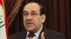 Iraqi PM Calls Blast Assassination Attempt