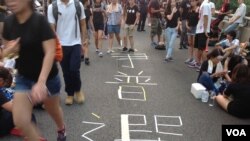 数万香港人连续两天示威声援占中