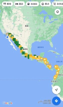从厄瓜多尔北上到美墨边境的步行路径图