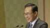 Nuclear, Trade Issues to Dominate S. Korea's President US Agenda